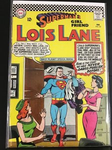 Superman's Girl Friend, Lois Lane #63 (1966)