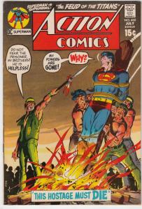 Action Comics #402 (Jul-71) VF/NM High-Grade Superman