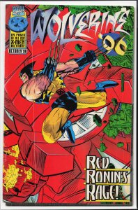 Wolverine '96 (1996) Wolverine