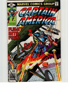 Captain America #235 (1979) Captain America