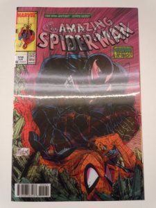 Spider-Gwen #25 (2017)