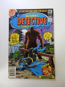 Detective Comics #480 (1978) FN/VF condition