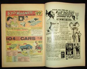 Hawkman #7 - Hawkgirl / Crocodile-Men (DC, 1965) - FN/VF