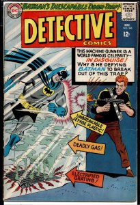 Detective Comics #346 (1965) Batman