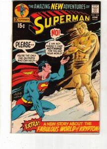 Superman #238 (1971) VF High-Grade New Superman, Jimmy Olsen,Lois Lane