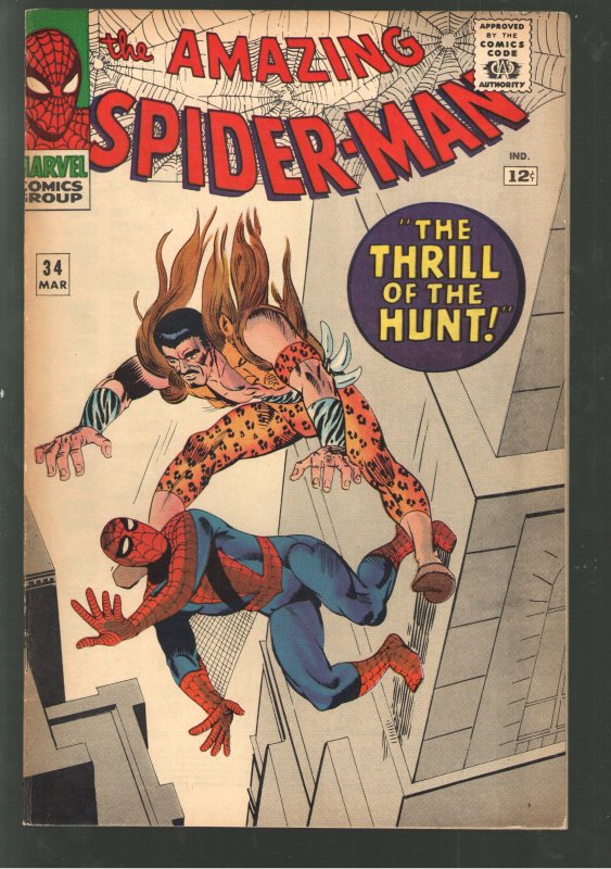 AMAZING SPIDERMAN 34 VF 2nd APPEARANCE GWEN STACY
