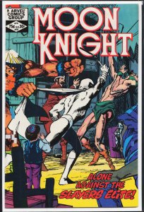 Moon Knight #18  (1982) Moon Knight