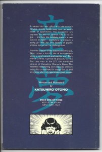 Domu A Child's Dream #1 - Katsuhiro Otomo 1995 - HTF!