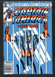 Captain America #260 (1981)