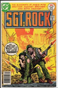 Sgt. Rock #303 (1977) Sgt. Rock