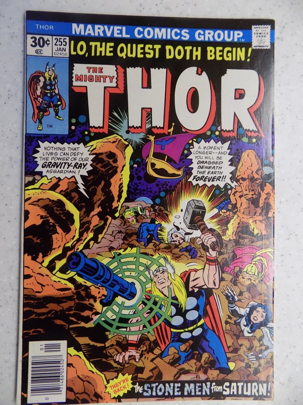 MIGHTY THOR # 255