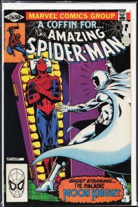 The Amazing Spider-Man #220 (1981) Spider-Man