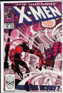 The Uncanny X-Men #247 (1989) X-Men