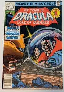 Tomb Of Dracula #66 (Sept 1978, Marvel) VF- 7.5 Gene Colan cover 