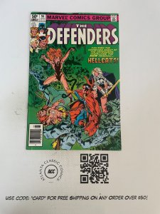 The Defenders # 94 NM- Marvel Comic Book Hulk Avengers Thor Iron Man 33 J204