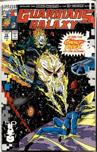 Guardians of the Galaxy #13 (1991) Guardians of the Galaxy