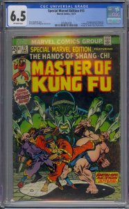 SPECIAL MARVEL EDITION #15 CGC 6.5 1ST SHANG-CHI FU MANCHU AL MILGROM