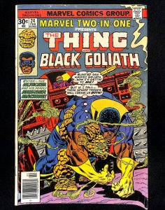 Marvel Two-In-One #24