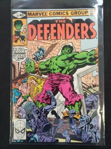 DEFENDERS 4PC (FN/VF) ISSUES #78-81, NEWSSTANDS, WAR IN OGEON 1979