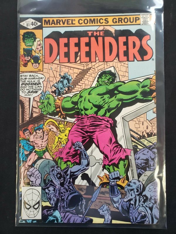 DEFENDERS 4PC (FN/VF) ISSUES #78-81, NEWSSTANDS, WAR IN OGEON 1979