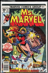 Ms. Marvel #10 (1977) Ms. Marvel