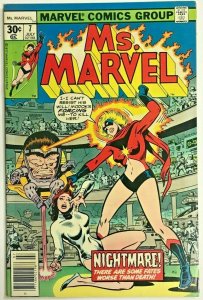 MS. MARVEL#7 VF 1977 MARVEL BRONZE AGE COMICS