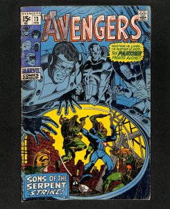 Avengers #73