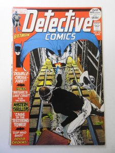 Detective Comics #424 (1972) FN/VF Condition!