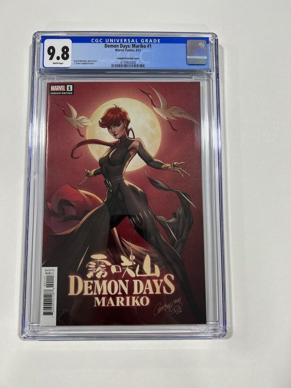 Demon Days: Mariko 1 cgc 9.8 Campbell Variant 2021