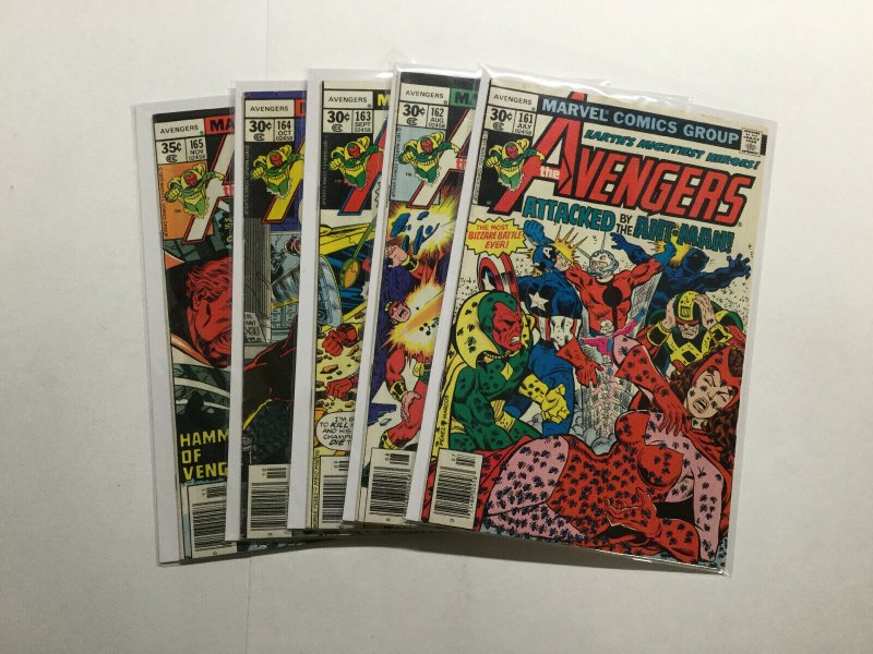 Avengers 161-165 161 162 163 164 165 Lot Run Set Very Good/Fine 5.0 Marvel