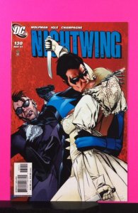 Nightwing #130 (2007)