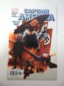 Captain America #6 (2005) VF Condition