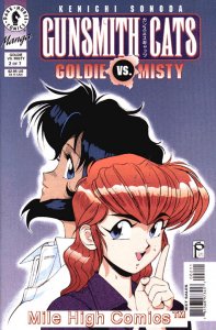 GUNSMITH CATS: GOLDIE VS. MISTY (1997 Series) #2 Very Good Comics Book