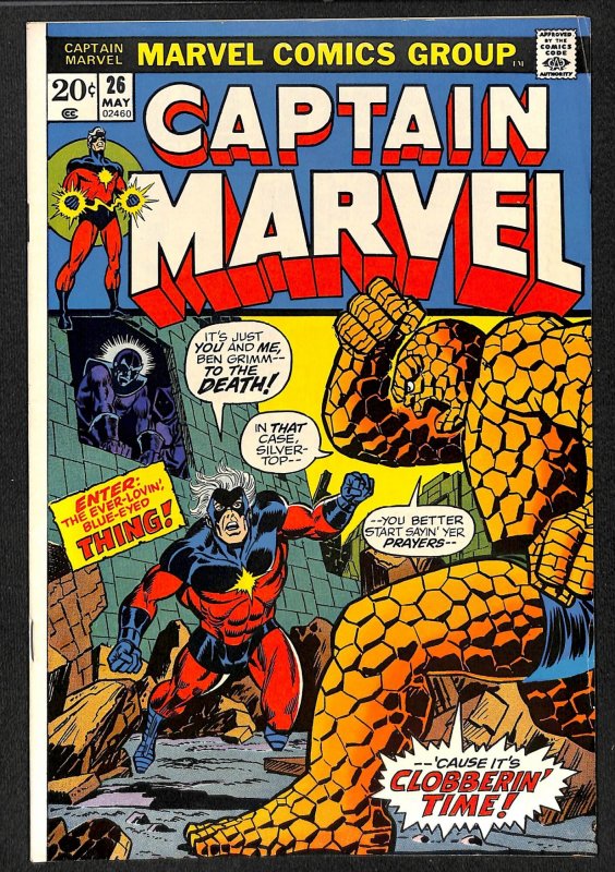 Captain Marvel (1968) #26 FN/VF 7.0 1st Thanos Cover! Comic