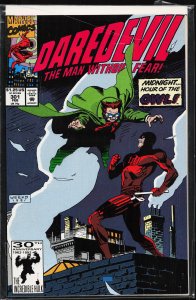 Daredevil #301 (1992) Daredevil