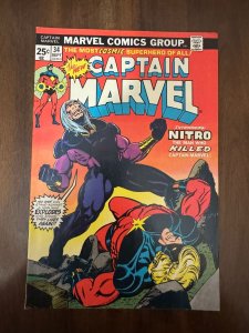 Captain Marvel #34 (1974)