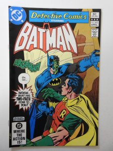 Detective Comics #513 (1982) VF Condition!
