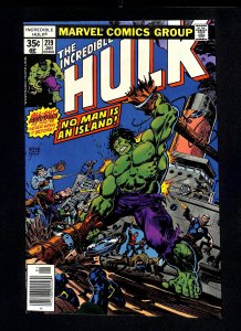 Incredible Hulk (1962) #219