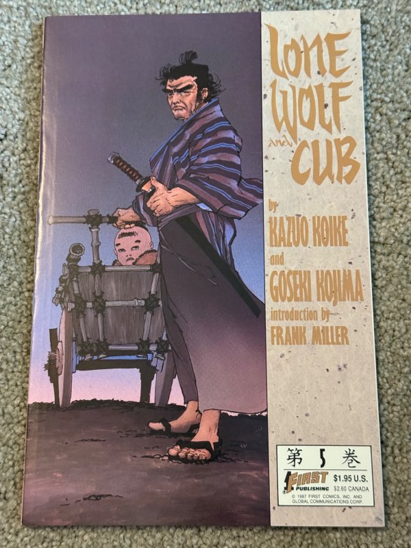 Lone Wolf and Cub #5 (1987)