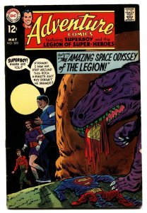 ADVENTURE COMICS #380 comic book 1969-SUPERBOY-LAST LEGION STORY-FINAL 12 cent