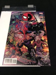 Spider-Man/Deadpool #15 (2017)