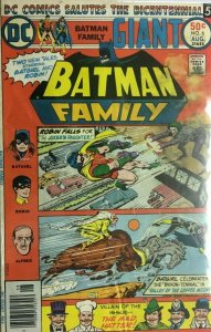 Batman family h2o damage #4 3.5 VG- (1976)