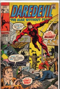 Daredevil #74 (1971) Daredevil