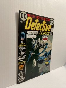 Detective Comics #434