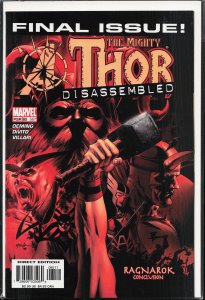 Thor #85 (2004)