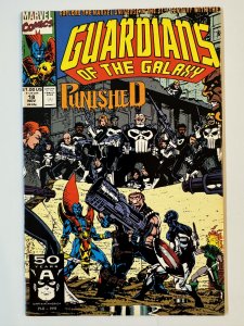 Guardians of the Galaxy #18 - FN+ (1991)