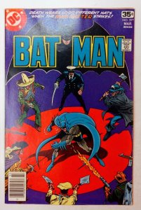 Batman #297 (7.0, 1978) Mad Hatter App
