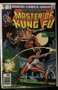 Master of Kung Fu #94 (1980)
