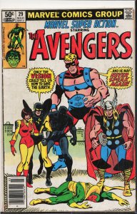 Marvel Super Action #29 (1981) The Avengers