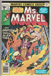 Ms. Marvel #6 (Jun-77) NM Super-High-Grade Ms. Marvel